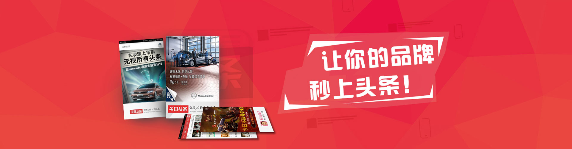 昆明sem优化师
