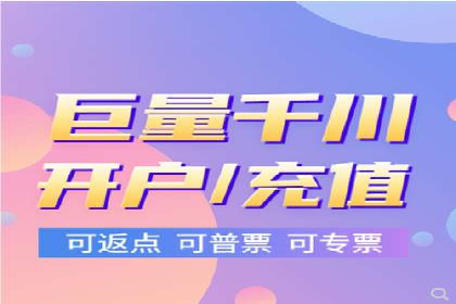 案例分享：如何通过百度竞价获取精准流量